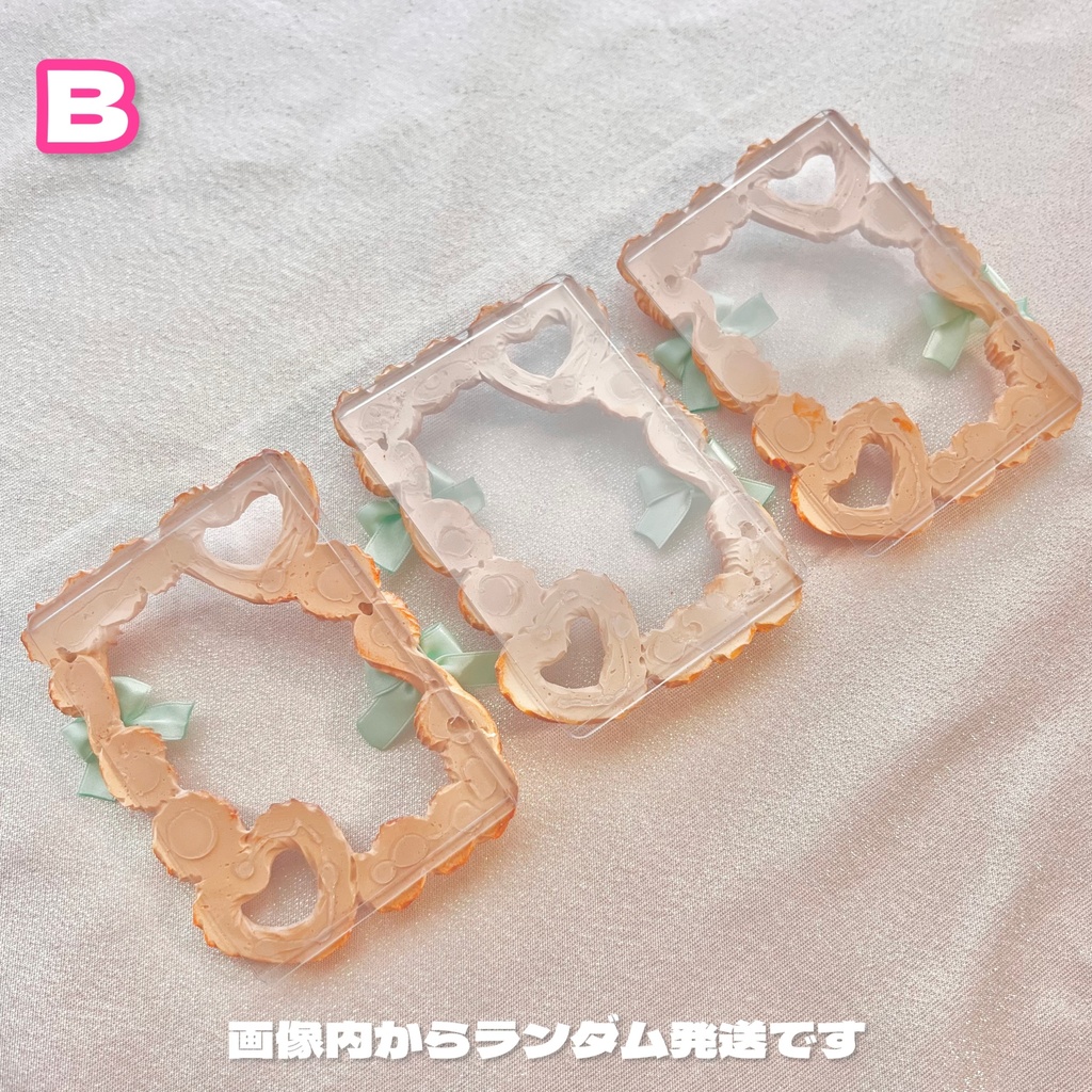 【うっかり】限定販売☆絞りだしクッキーデコB8 ジャム&リボン うっかりお砂糖かけすぎちゃった 赤ジャムver.
