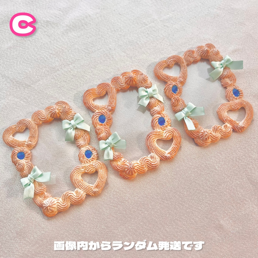 【うっかり】限定販売☆絞りだしクッキーデコB8 ジャム&リボン うっかりお砂糖かけすぎちゃった 青ジャムver.