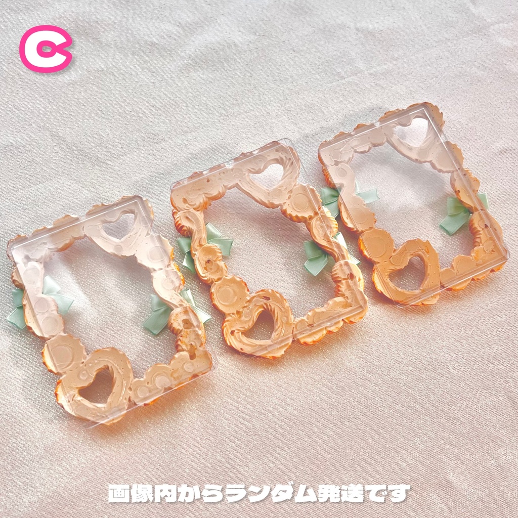 【うっかり】限定販売☆絞りだしクッキーデコB8 ジャム&リボン うっかりお砂糖かけすぎちゃった 青ジャムver.