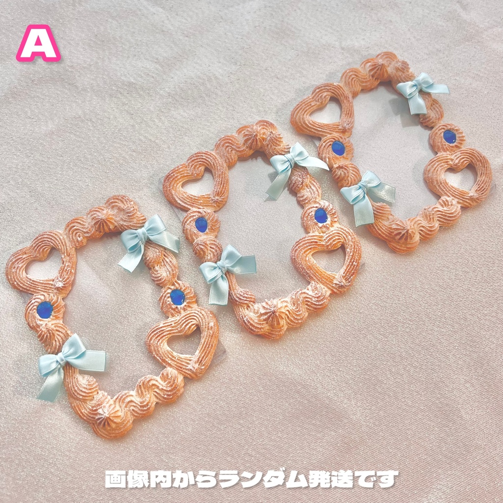 【うっかり】限定販売☆絞りだしクッキーデコB8 ジャム&リボン うっかりお砂糖かけすぎちゃった 青ジャムver.