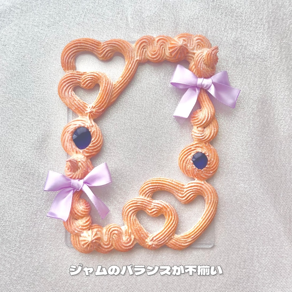 【訳あり品】絞りだしクッキーデコ ジャム&リボン B7【93】