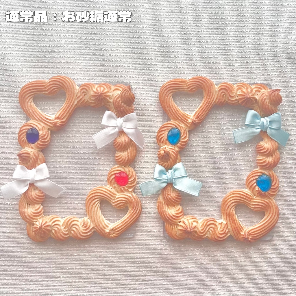 絞りだしクッキーデコ ジャム&リボン B8【92】