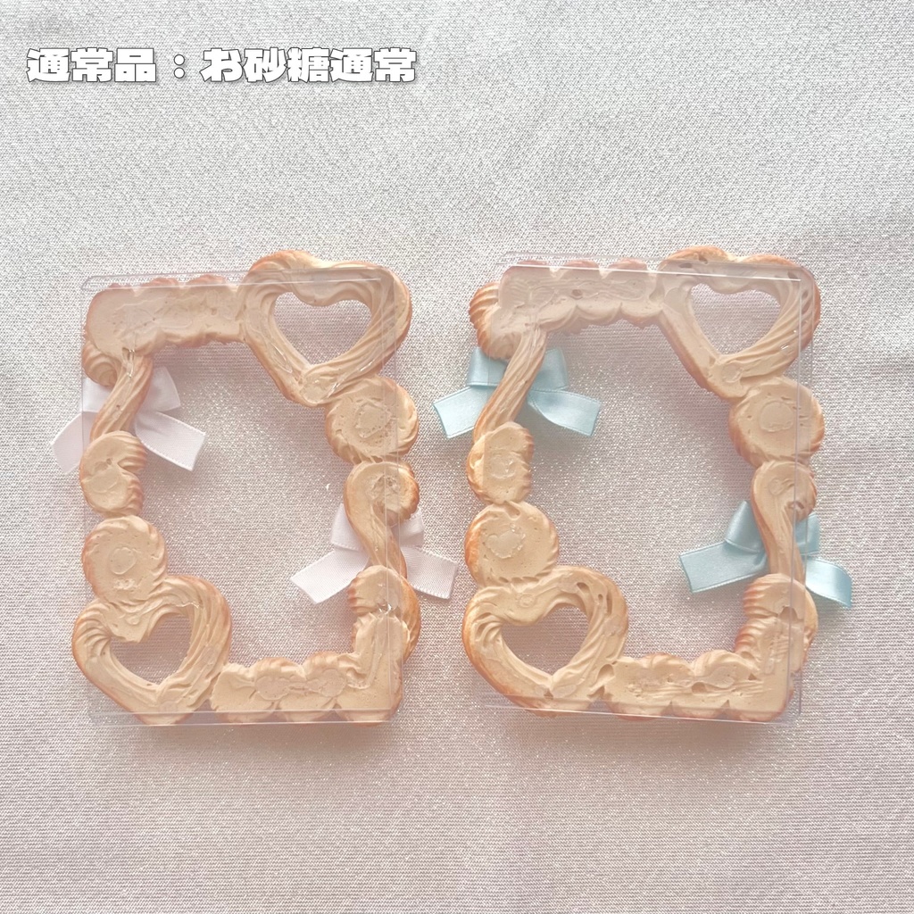 絞りだしクッキーデコ ジャム&リボン B8【92】