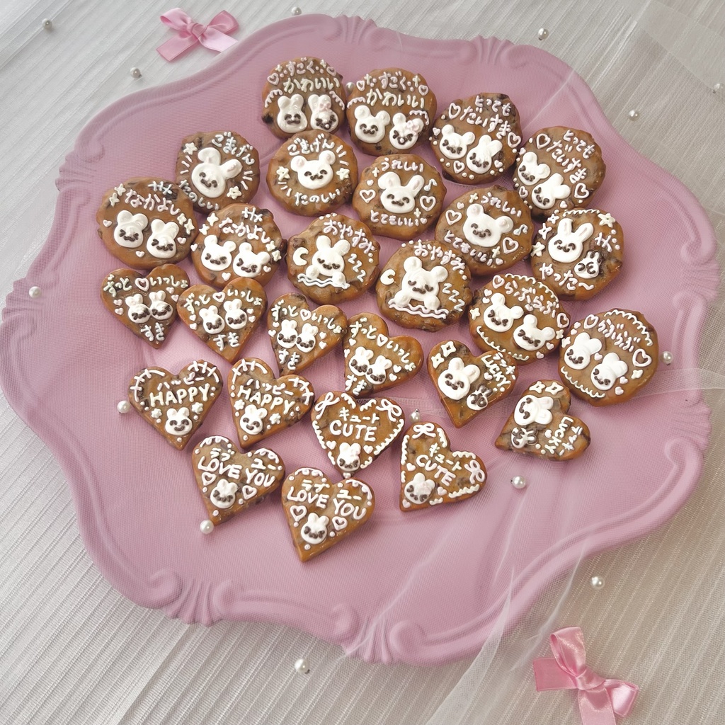 デコチョコチップクッキー ブローチ まる【96】