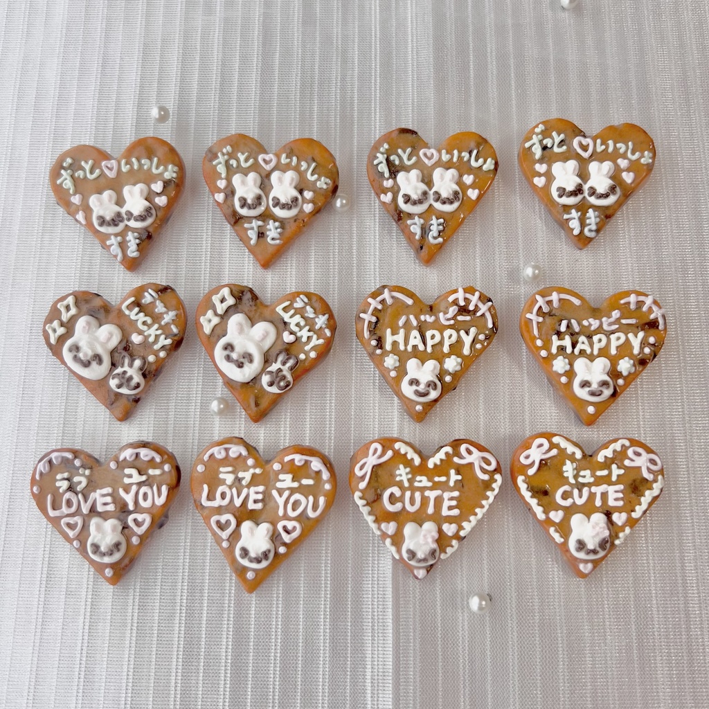 デコチョコチップクッキー ブローチ ハート【97】