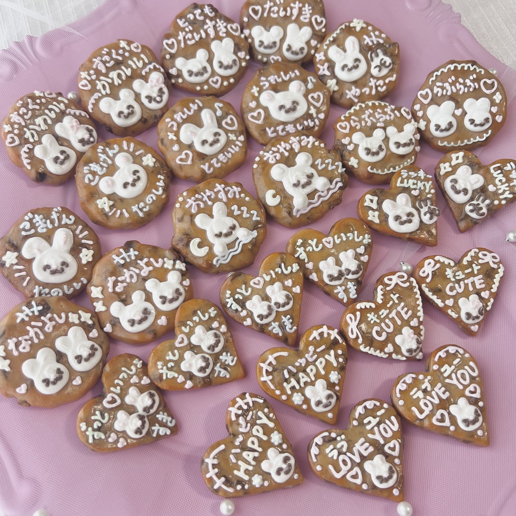 デコチョコチップクッキー ブローチ ハート【97】