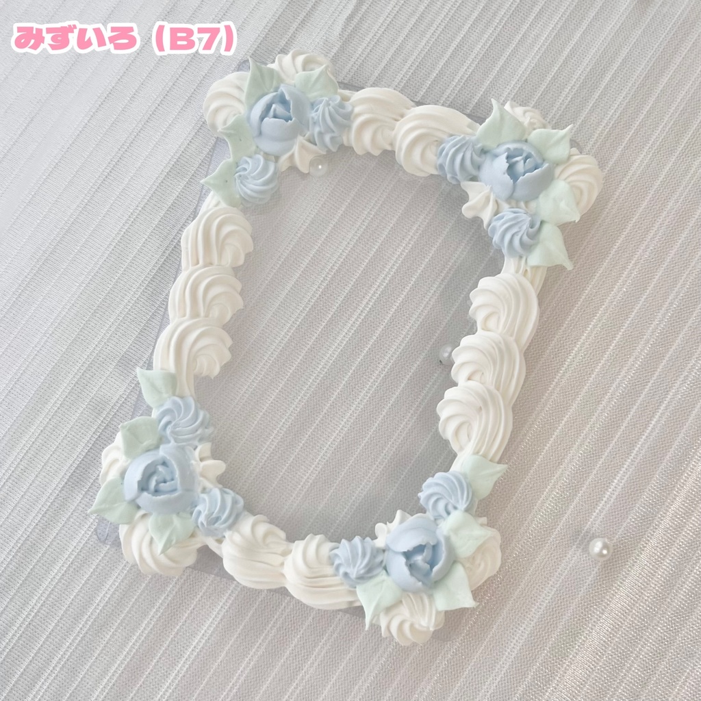 【数量限定☆受注販売】くるくるクリームとお花のホイップデコ B7 ピンク/みずいろ【98】