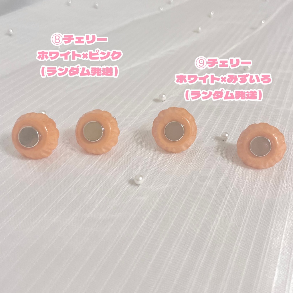 【ぬいちゃんヘアアクセ】タルトクラウン いちご・チェリー【101】