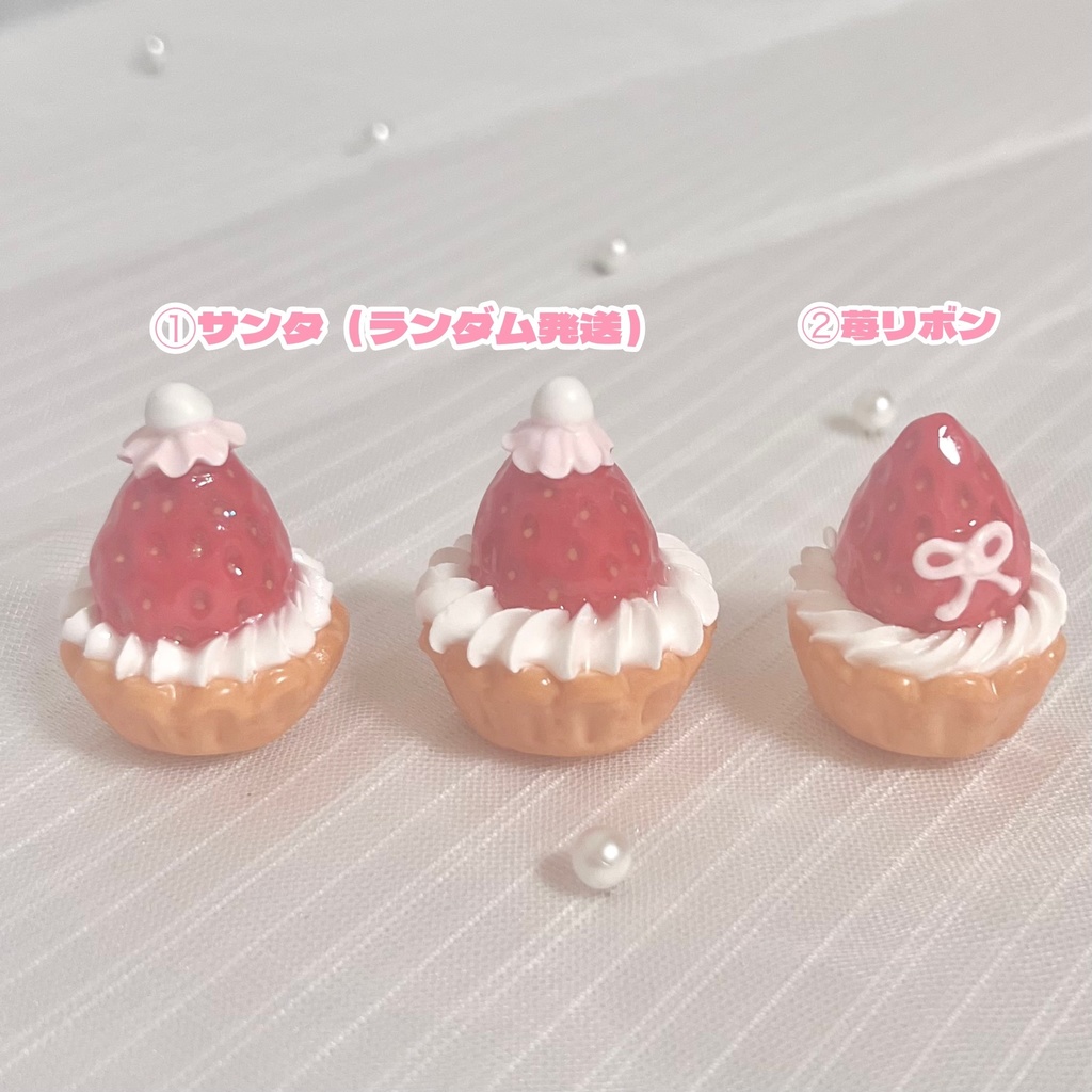 【ぬいちゃんヘアアクセ】タルトクラウン いちご・チェリー【101】