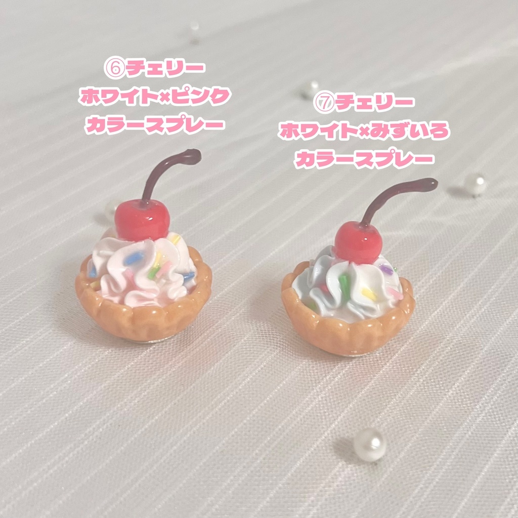 【ぬいちゃんヘアアクセ】タルトクラウン いちご・チェリー【101】