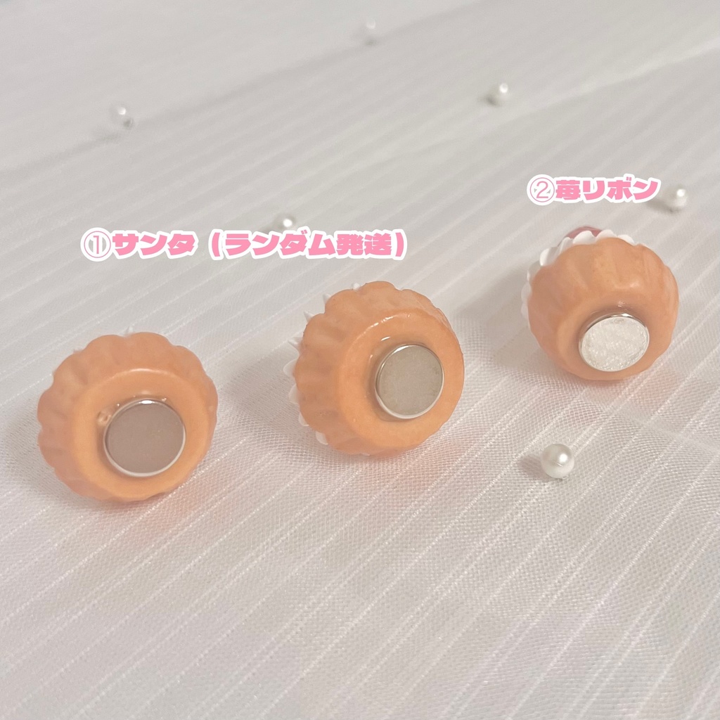 【ぬいちゃんヘアアクセ】タルトクラウン いちご・チェリー【101】