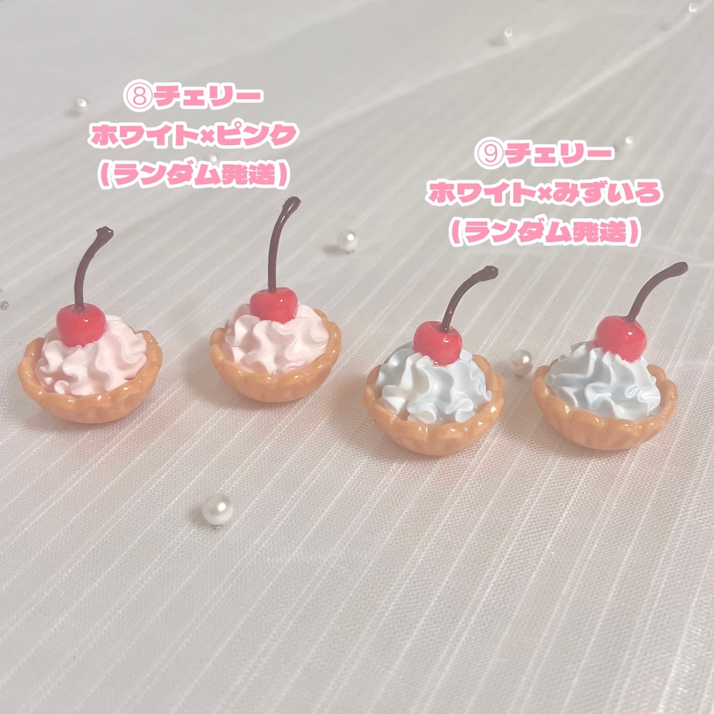 【ぬいちゃんヘアアクセ】タルトクラウン いちご・チェリー【101】