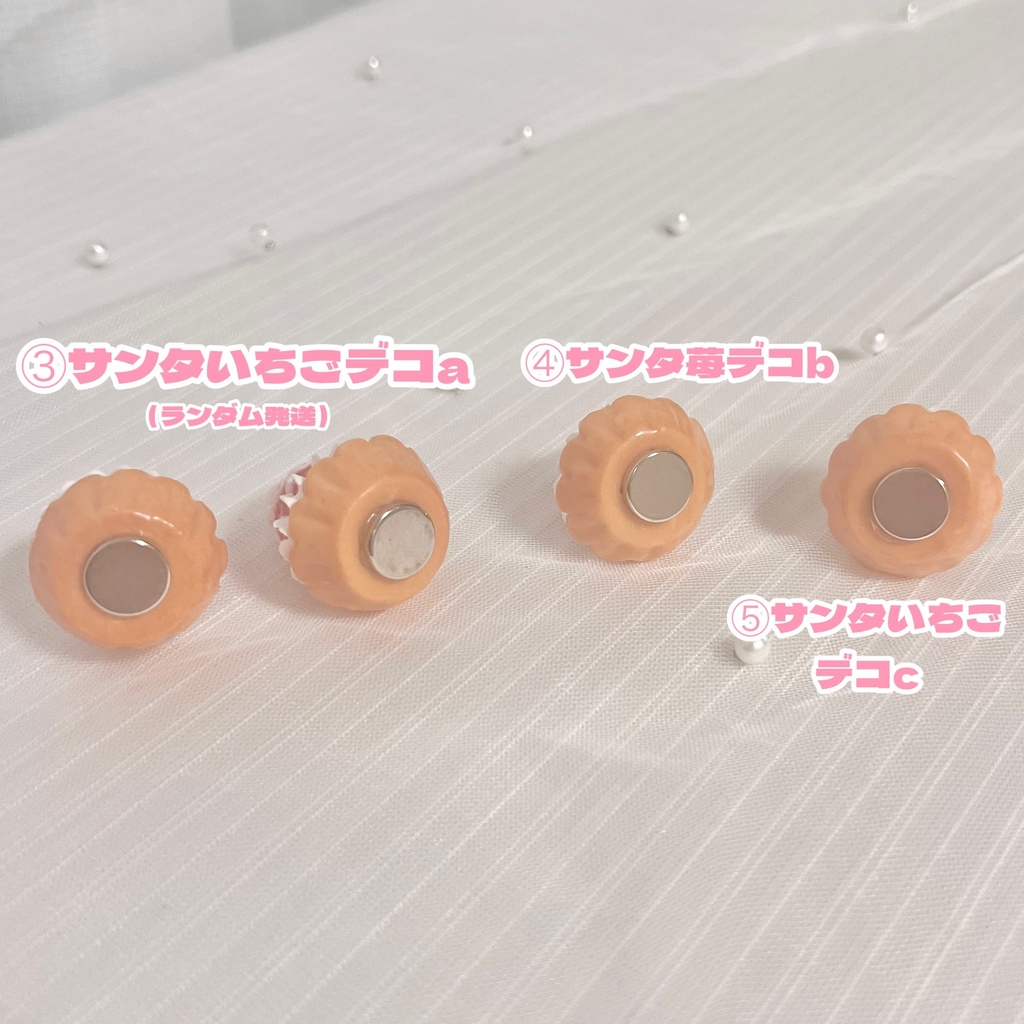 【ぬいちゃんヘアアクセ】タルトクラウン いちご・チェリー【101】