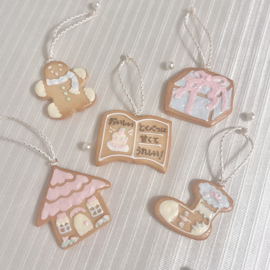 冬のオーナメント　５個セット４種【102】