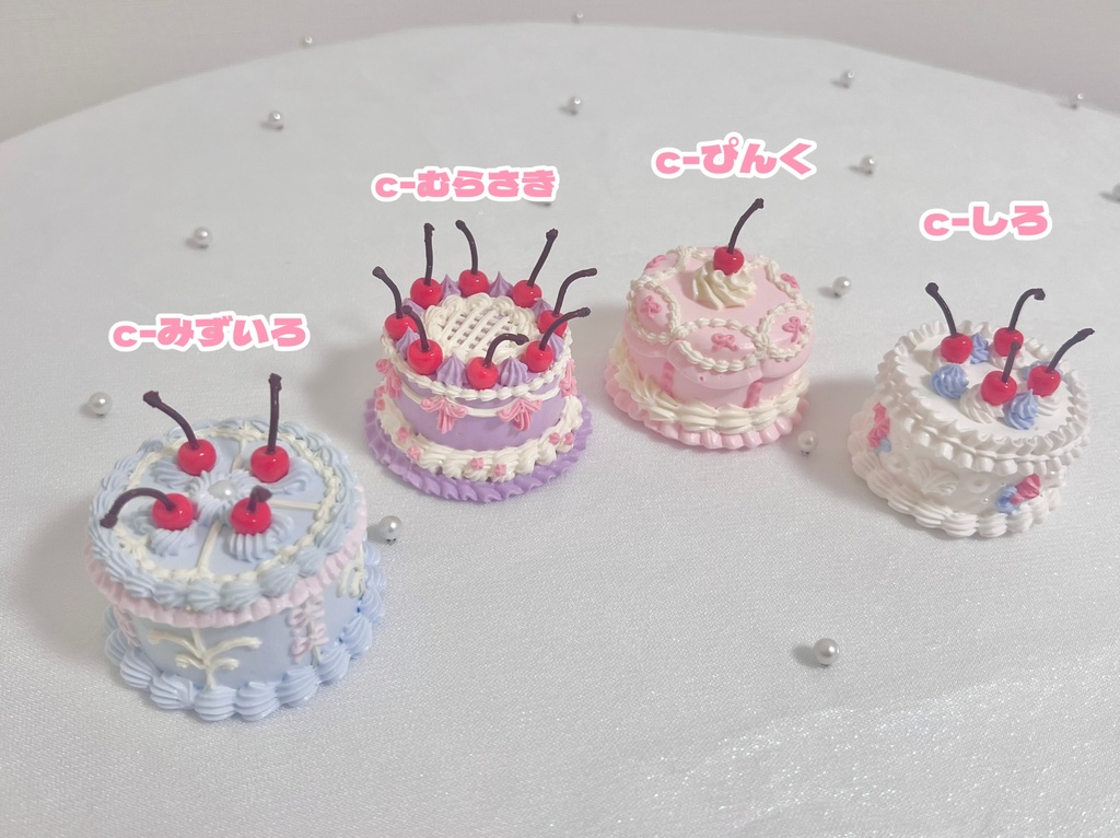 ミニフェイクケーキ 11種【112】