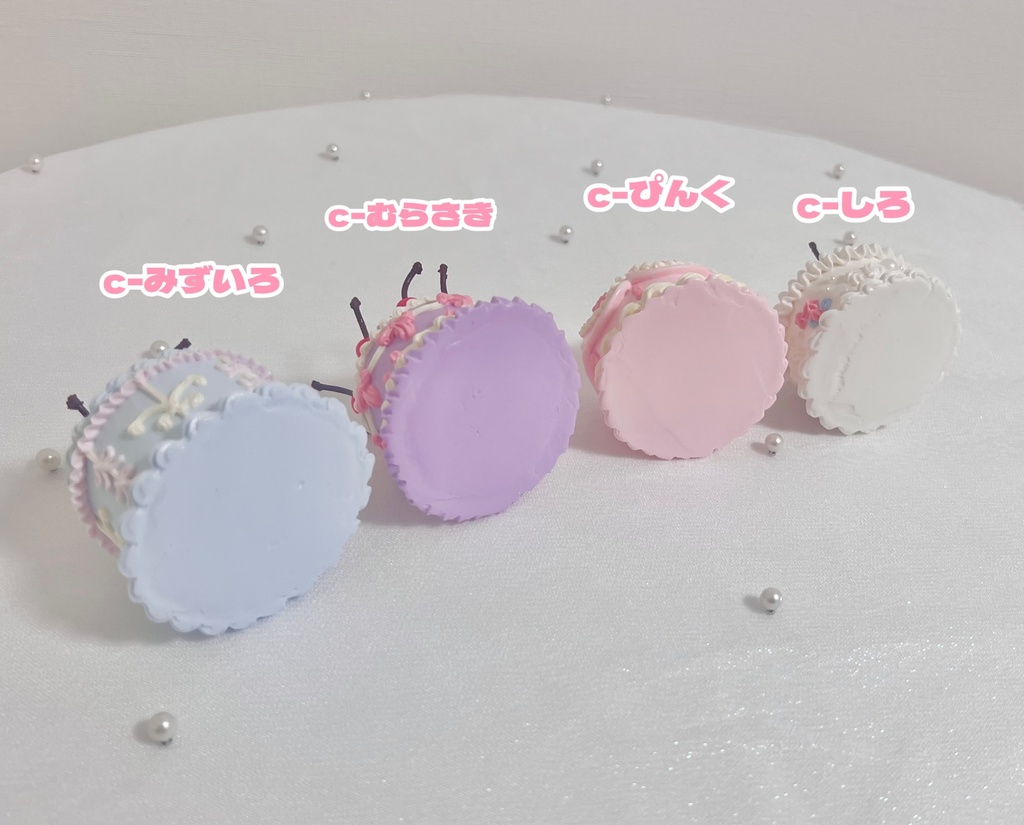 ミニフェイクケーキ 11種【112】