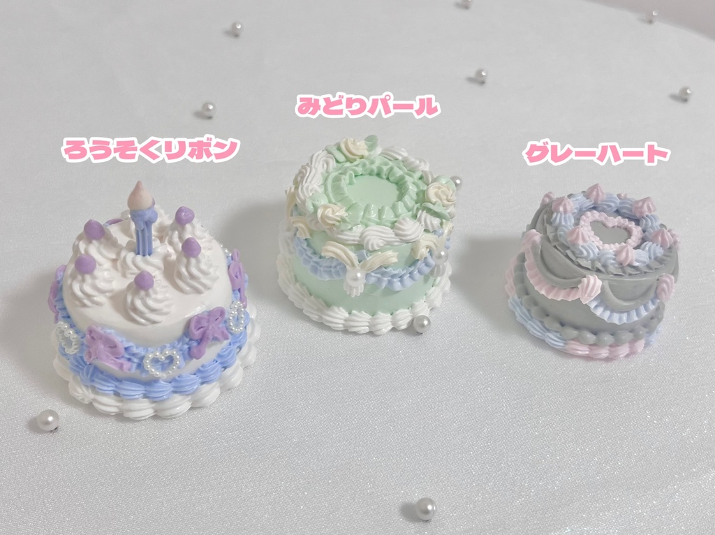 ミニフェイクケーキ 11種【112】