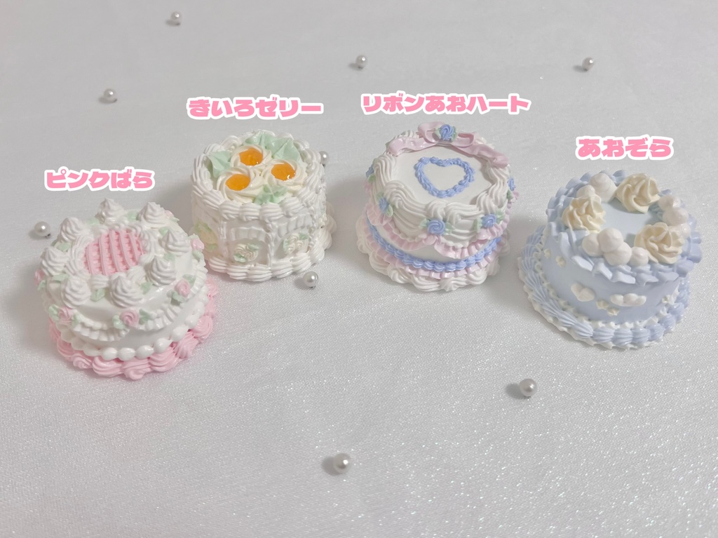 ミニフェイクケーキ 11種【112】