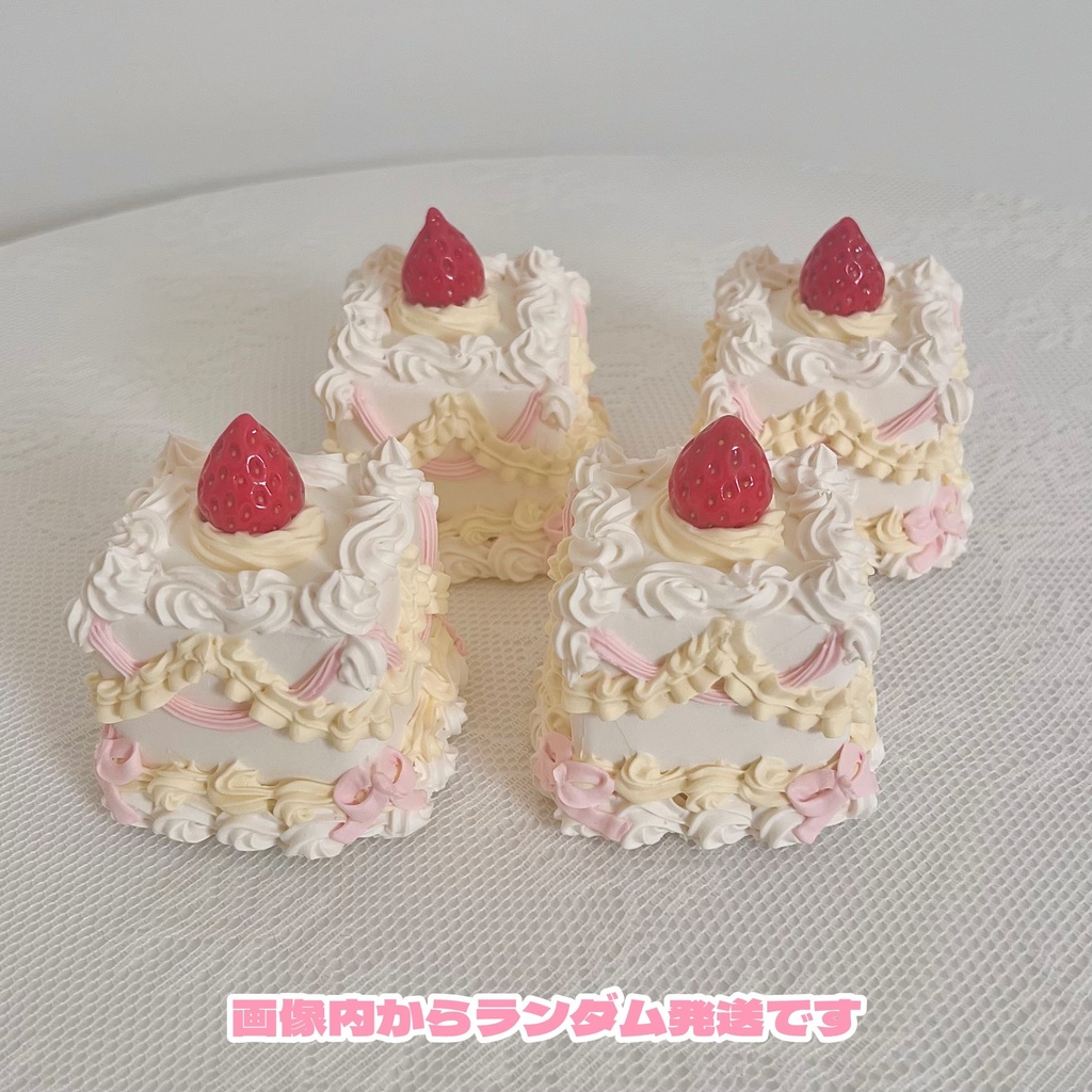 スクエア ロマンスショートケーキ ピンクxきいろ【108】