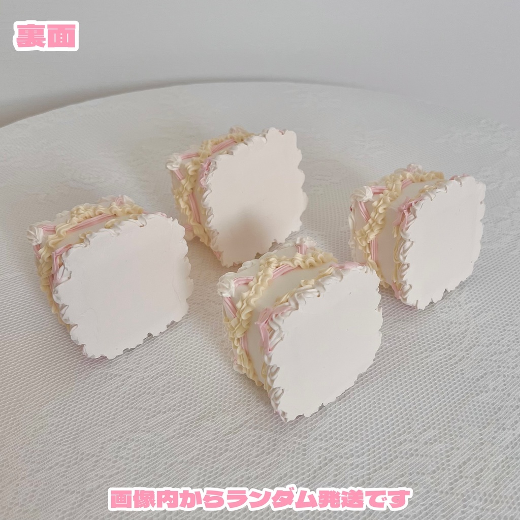 スクエア ロマンスショートケーキ ピンクxきいろ【108】