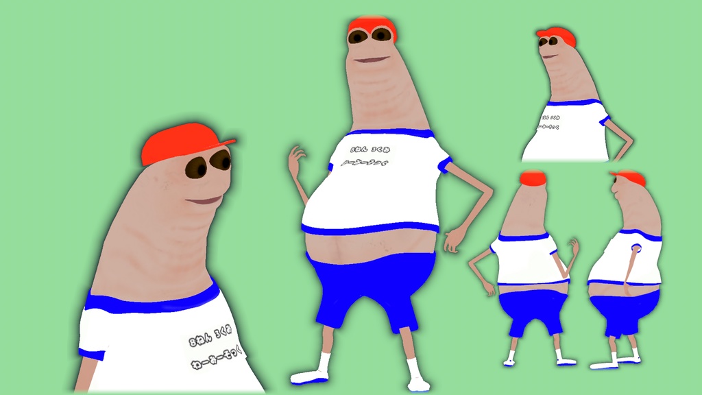 ワーミー体操服