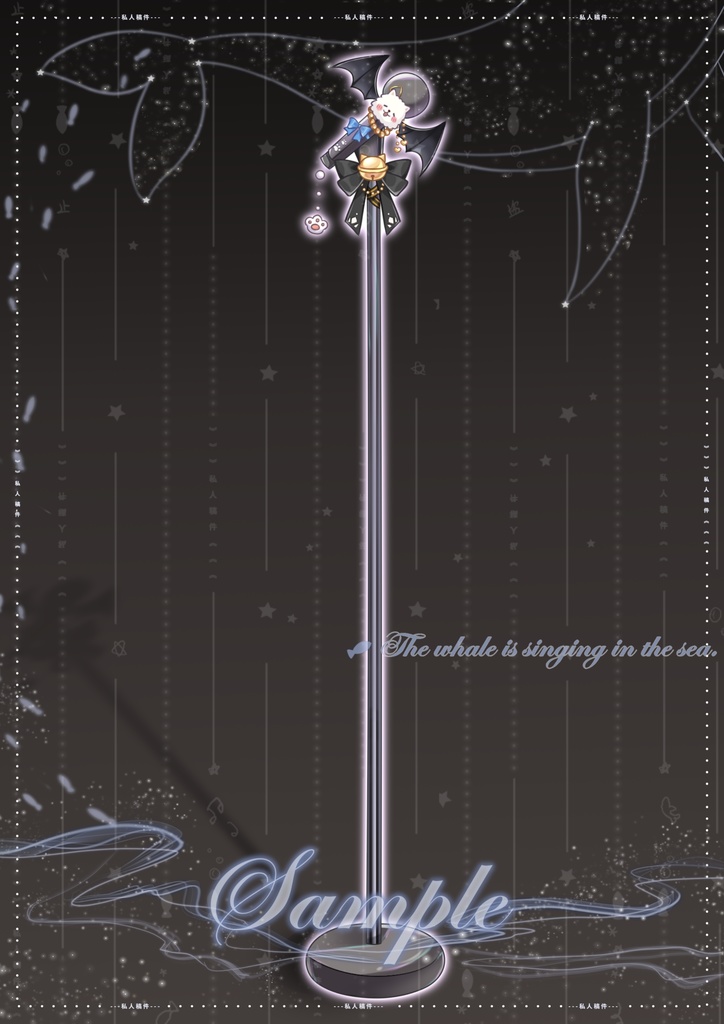 live2d_Microphone(動態live2d麥克風)