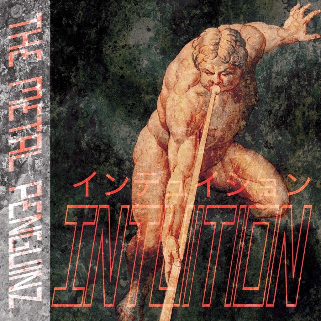 Intuition Tシャツ (Size:XL)