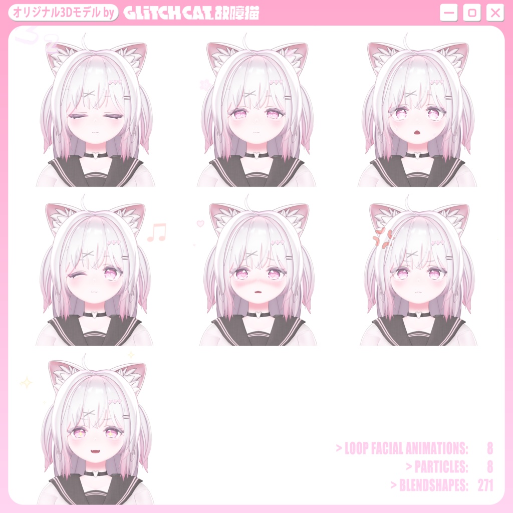 オリジナル3Dモデル「あゆさ」Ayusa