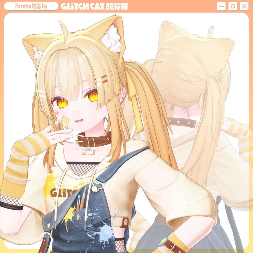 3Dヘアモデル「TwinTail Hair」GC-HR001