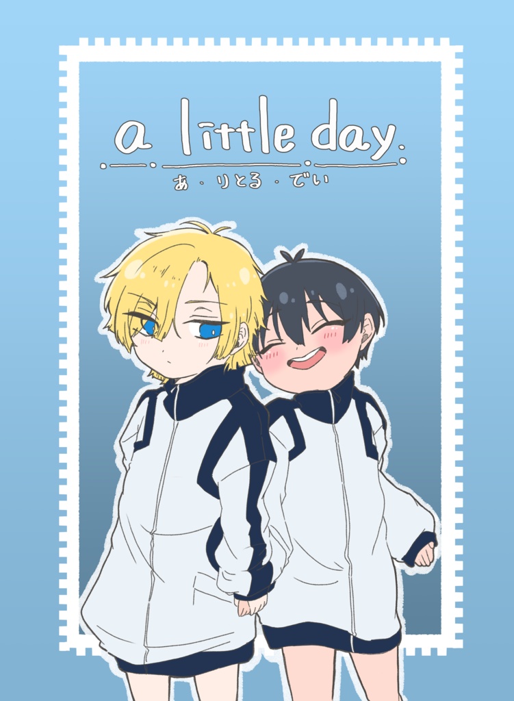 a little day