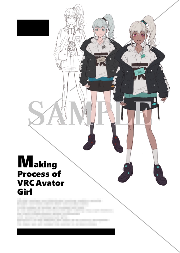 【SPECIFICATION】DL版