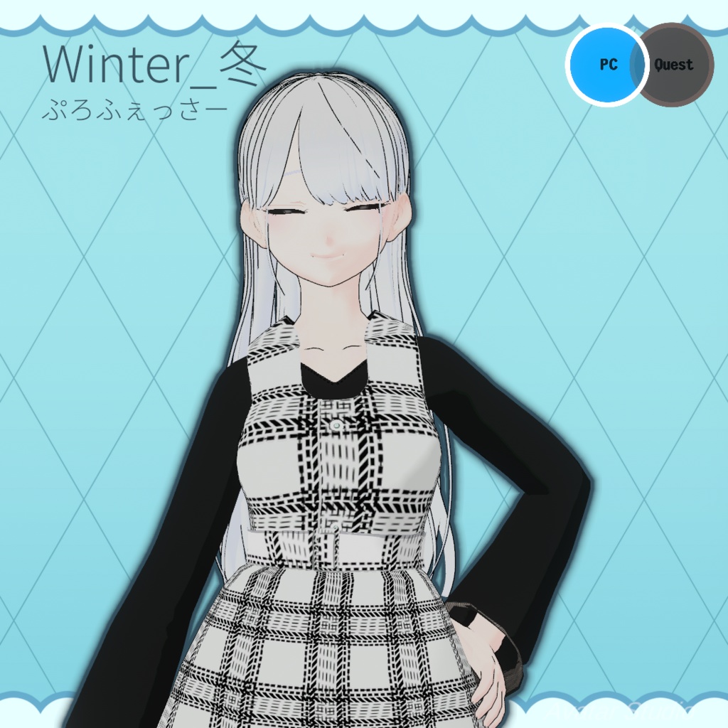 3Dモデル_Winter_冬