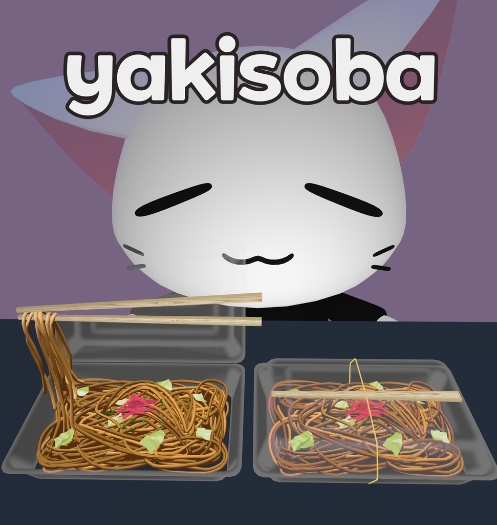 [やきそば] Yakisoba from Dengu