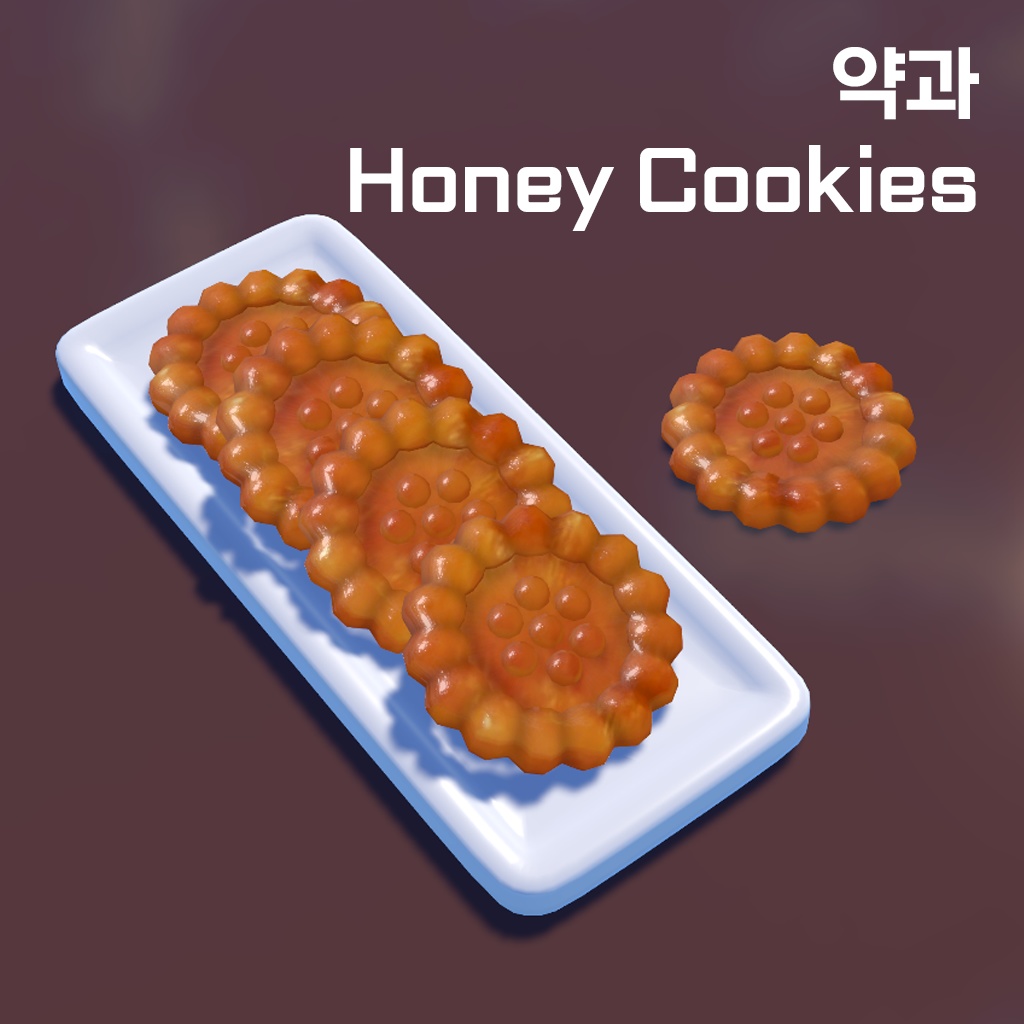 [약과]  Dengu Traditional Korean Snack 3D Model