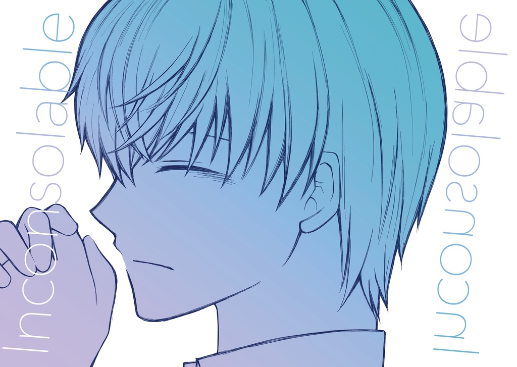 Inconsolable
