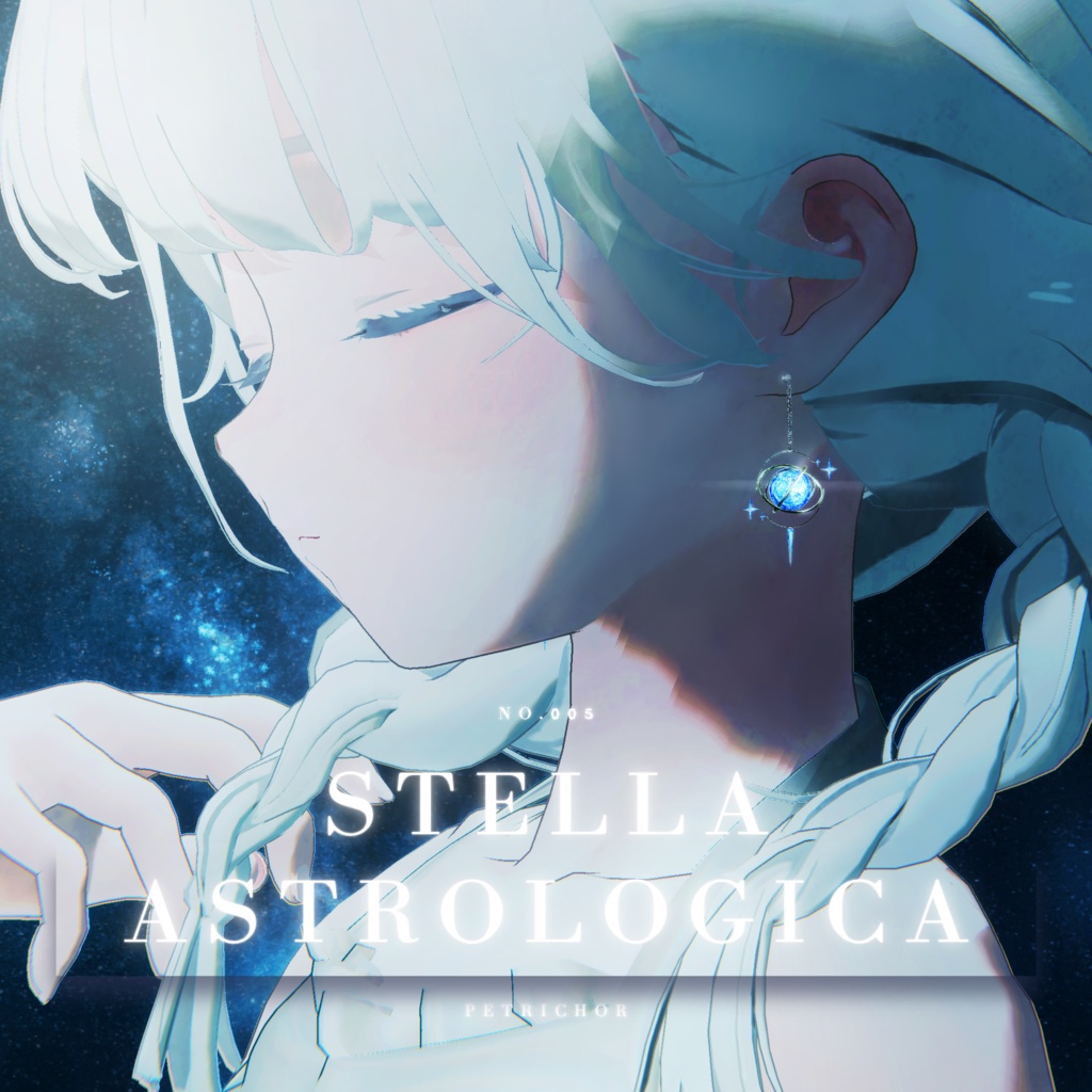 【新作記念SALE】No.005 "Stella Astrologica" -ステラアストロジカ- 【回転アニメーション付き・MA対応】