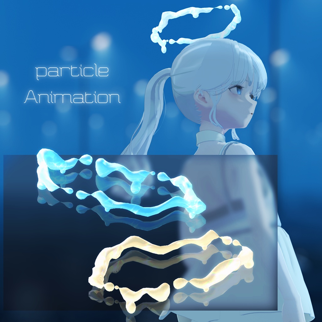 【🎉SALE🎉】No.007 "Watar Drop Ring" -ウォータードロップリング- 【MA対応、Animation&Particle】