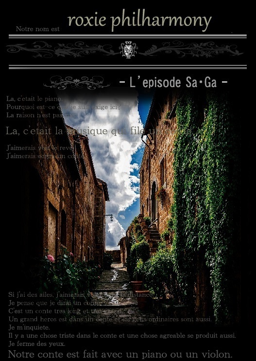 L'episode Sa・Ga