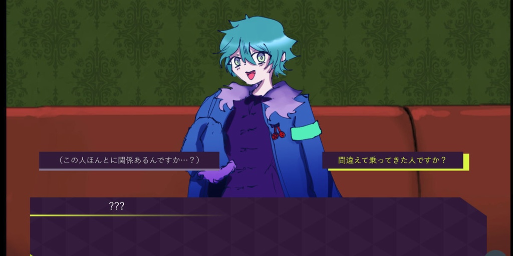 Nightmare Express (先行体験版)