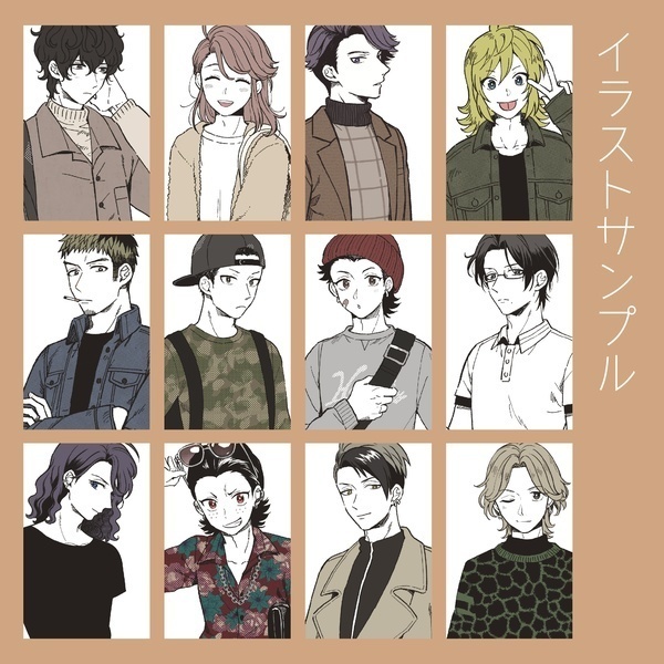 【COMITIA130】2020年カレンダー(A4サイズ紙版)