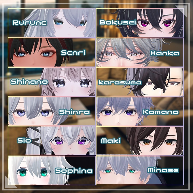 LumiDrop-ルミドロップ-【45アバター対応】