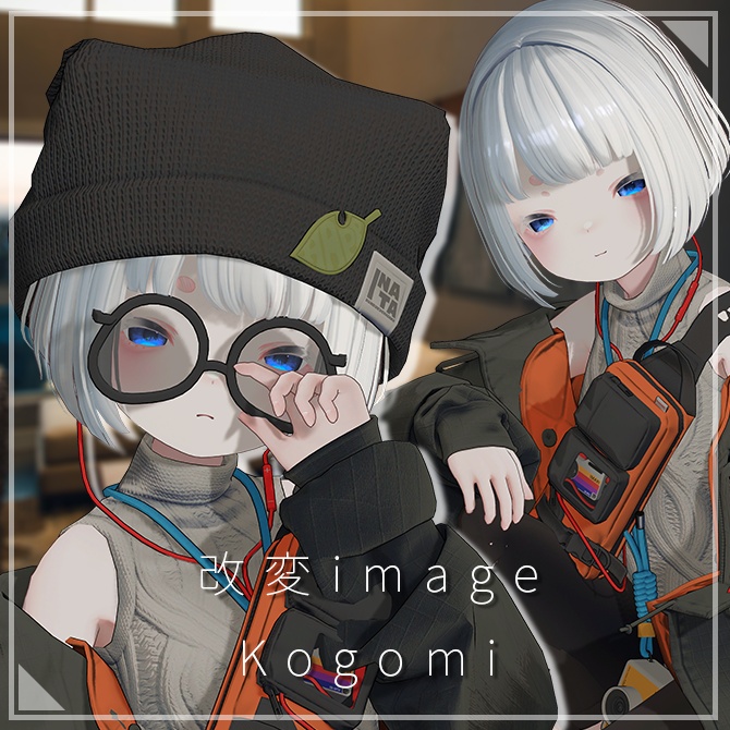 EYE TEXTURE『LumiDrop-ルミドロップ-』【61アバター対応】