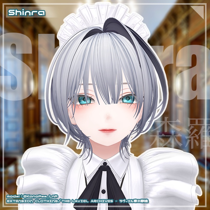 LumiDrop-ルミドロップ-【45アバター対応】