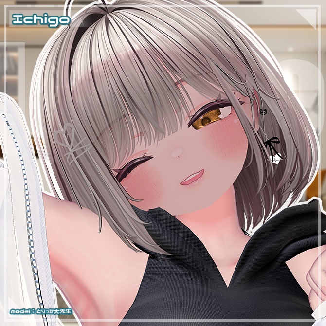 LumiDrop-ルミドロップ-【45アバター対応】