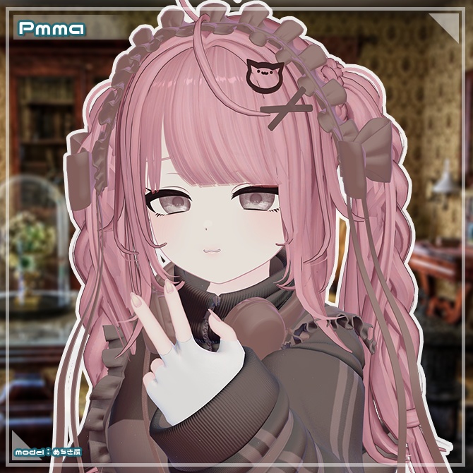 LumiDrop-ルミドロップ-【45アバター対応】