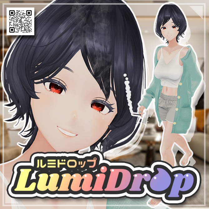 LumiDrop-ルミドロップ-【46アバター対応】