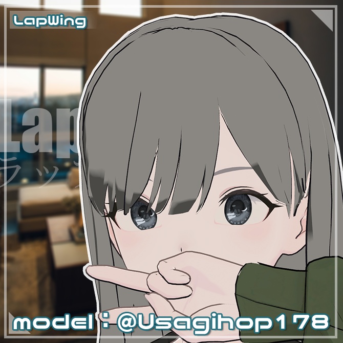 LumiDrop-ルミドロップ-【45アバター対応】