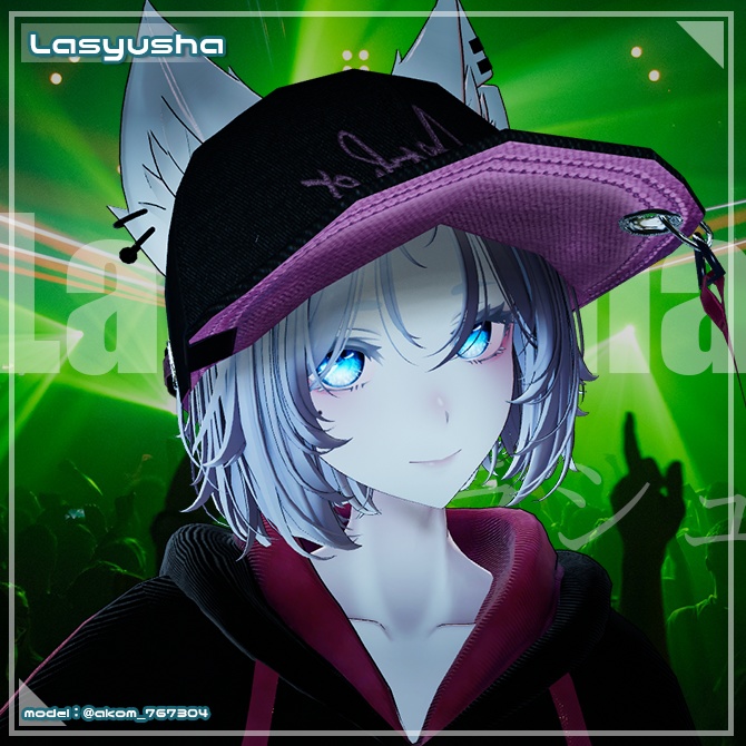 LumiDrop-ルミドロップ-【45アバター対応】