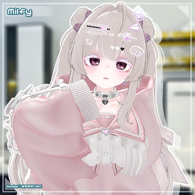 LumiDrop-ルミドロップ-【45アバター対応】