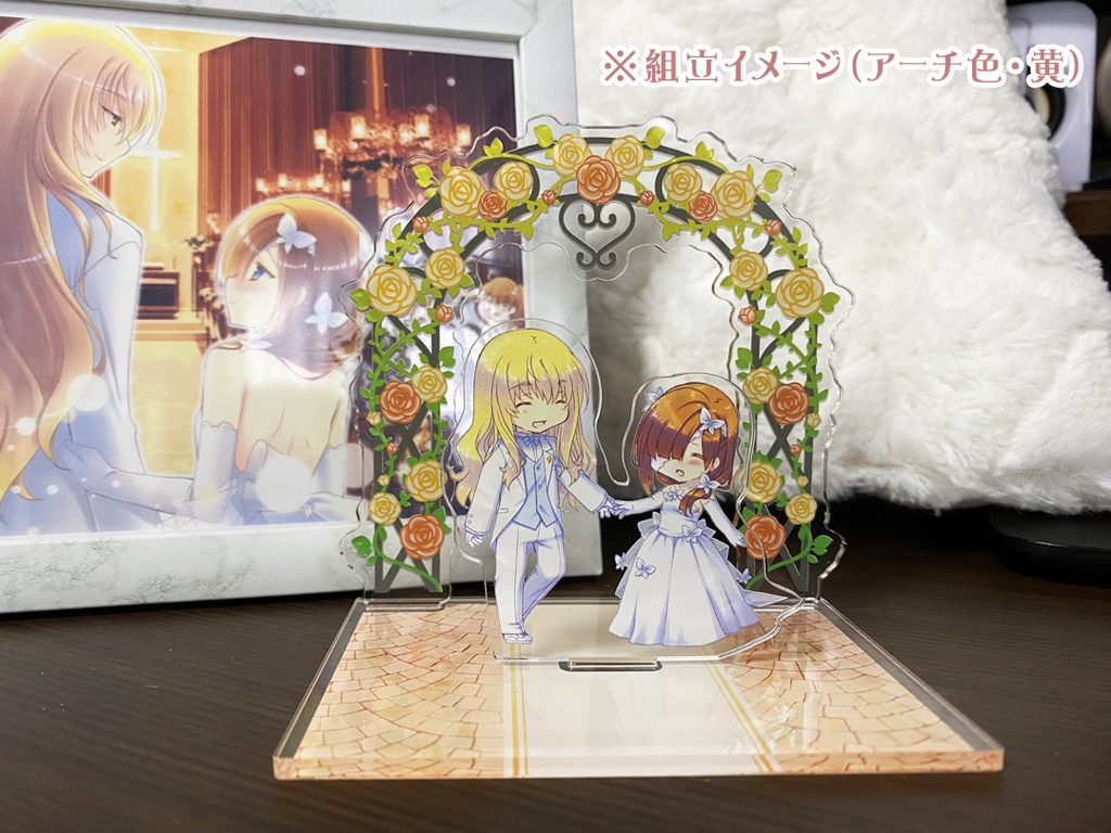 【同梱1点まで】キリオフェ結婚アクリルスタンド